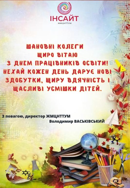 Screenshot_26